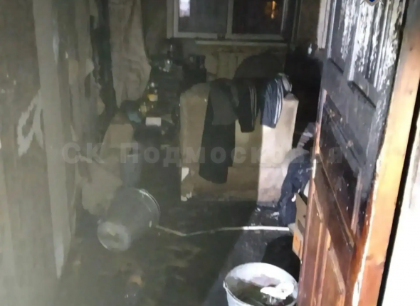 Новость дня