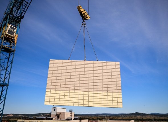 Новость дня