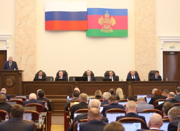 Новость дня