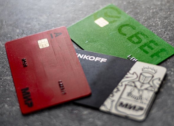 Новость дня