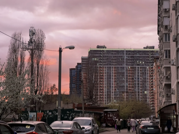 Новость дня