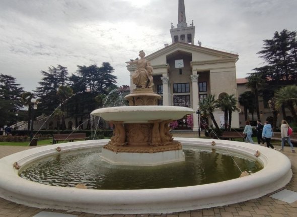 Новость дня