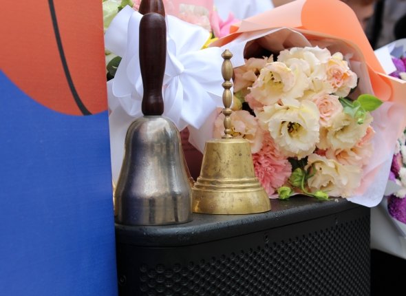 Новость дня