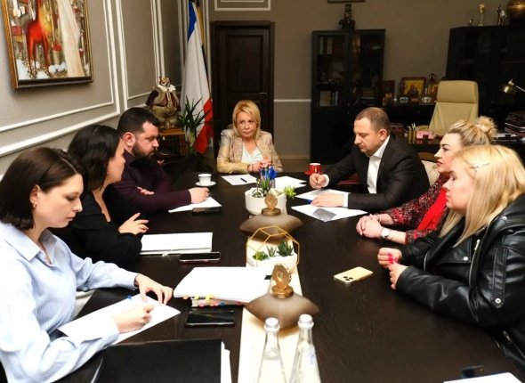 Новость дня