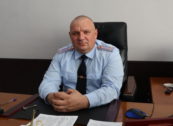 Новость дня