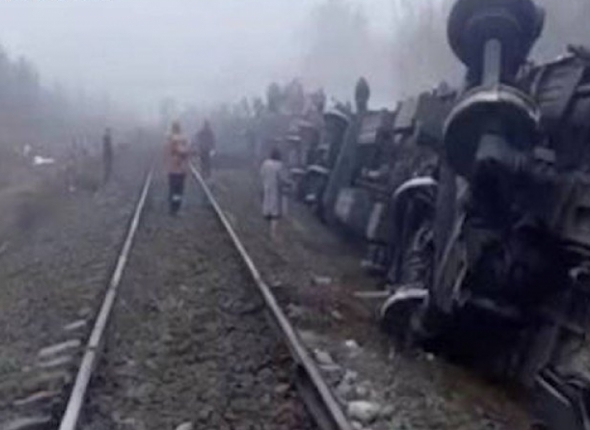 Новость дня