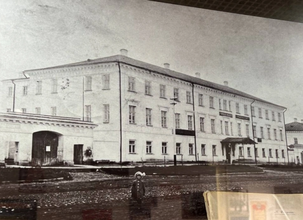 Новость дня