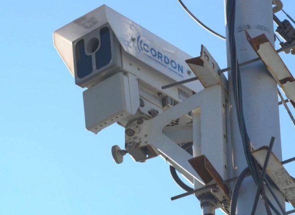 Новость дня