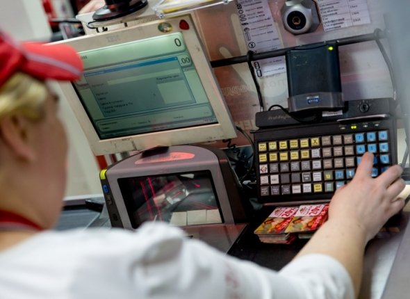 Новость дня