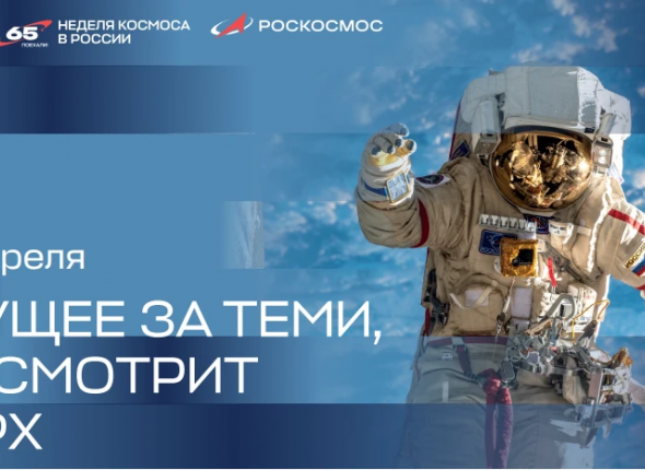 Выставка "Под Крымским небом" открылась в Симферополе