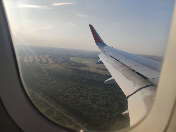 Новость дня