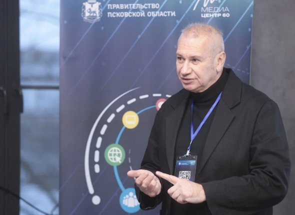 Новые тренды медиапотребления: деловую программу шестого МедиаСаммита обсудили в Приморье