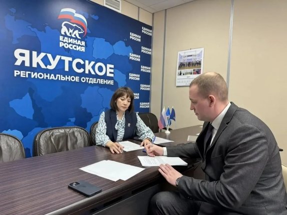 Вакантный мандат депутата Якутии передан кандидату от КПРФ