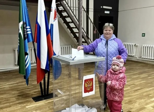 Новость дня