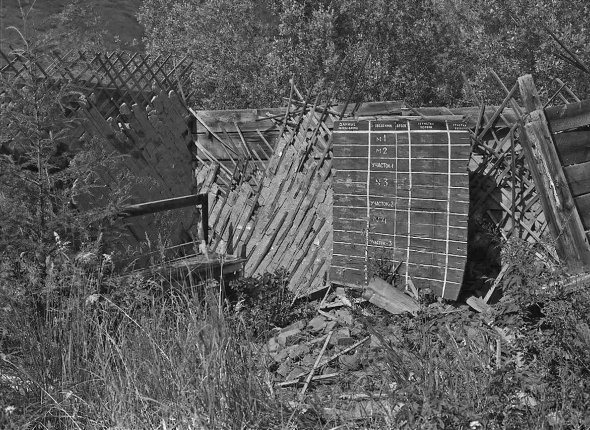 Как приготовить расписной имбирный пряник