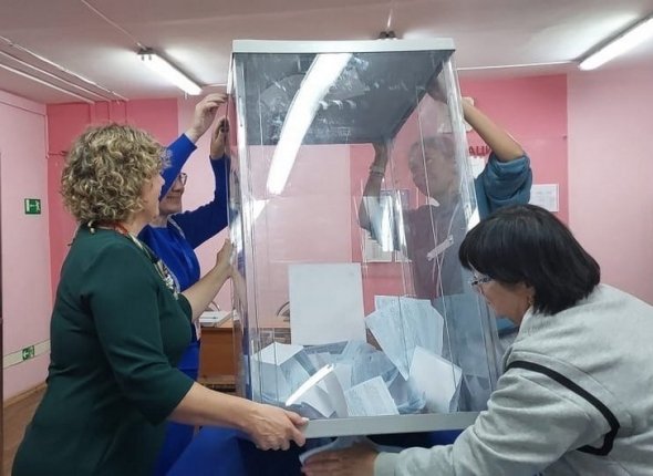 Новость дня