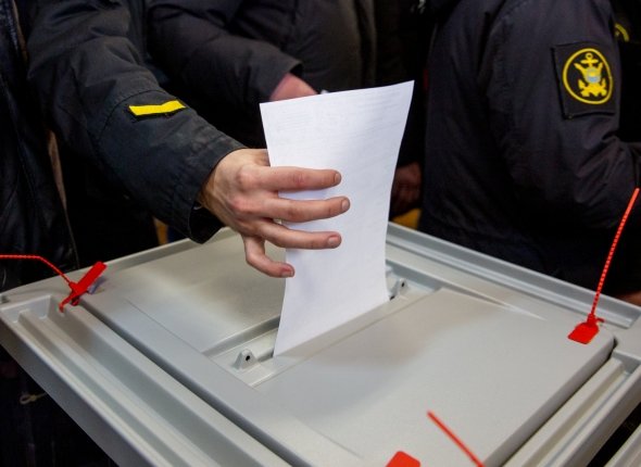 Новость дня