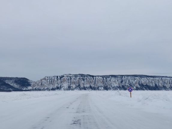 В Якутии вручили почетные знаки в День наставника