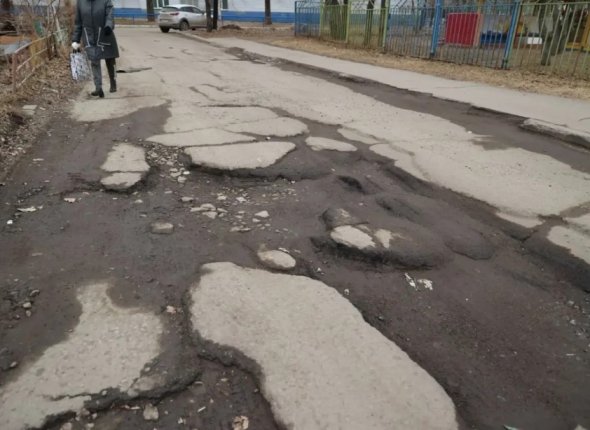 Новость дня