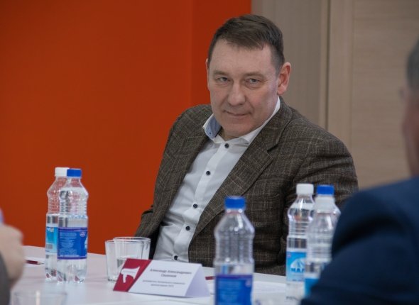 Новость дня