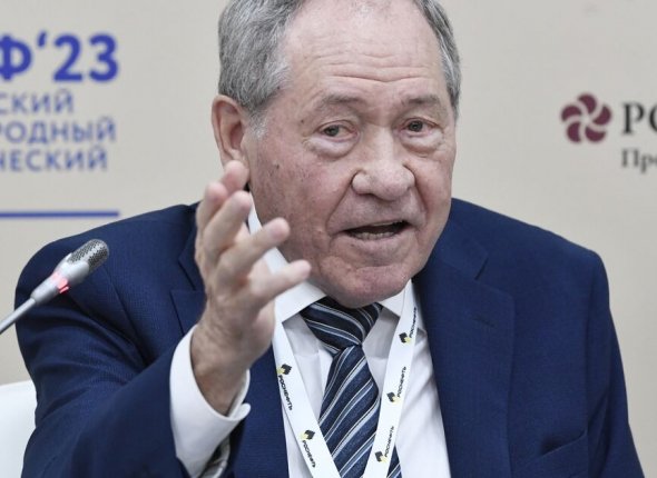 Новость дня