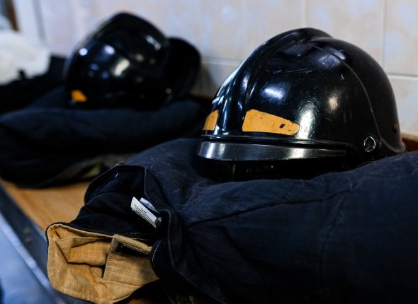 Новость дня