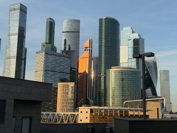 Новость дня