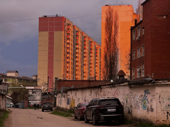 Новость дня