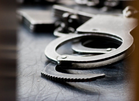 Новость дня