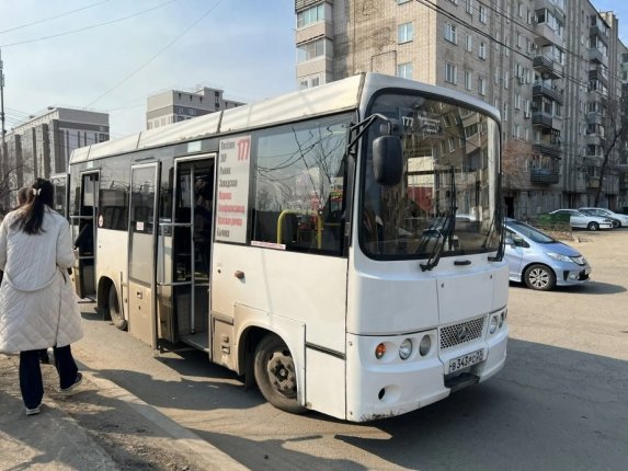 Новость дня