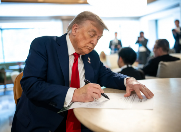 Новость дня