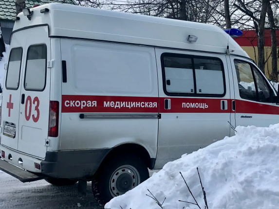 Новость дня