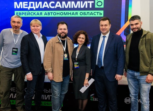 Новые тренды медиапотребления: деловую программу шестого МедиаСаммита обсудили в Приморье