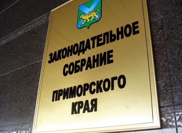 %22Ничего личного%22: Игоря Чемериса снимут с поста главы соцкомитета Заксобрания Приморья