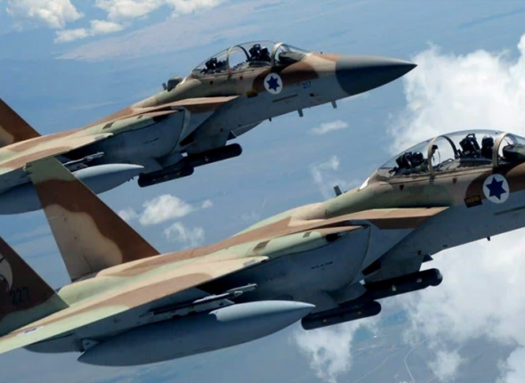 Новость дня