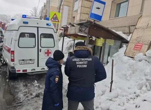 Новость дня