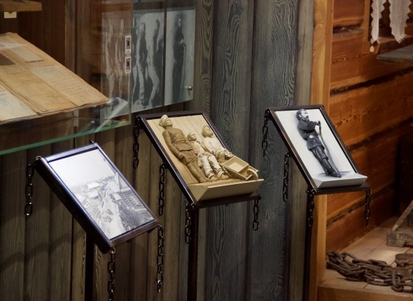 Лекция "Перестройка и искусство "Новой России" пройдет в Южно-Сахалинске