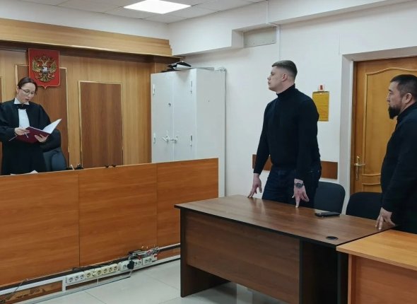 Новость дня