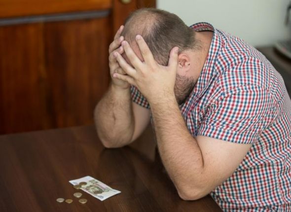 Новость дня