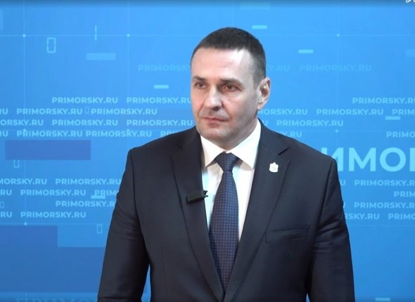 Новость дня