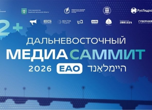 Россия ждет твоей хорошей прозы о Дальнем Востоке