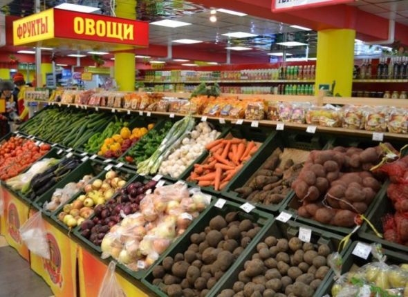 Новость дня