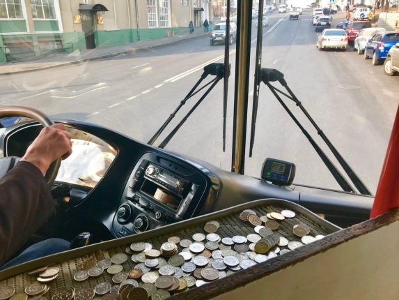 Новость дня