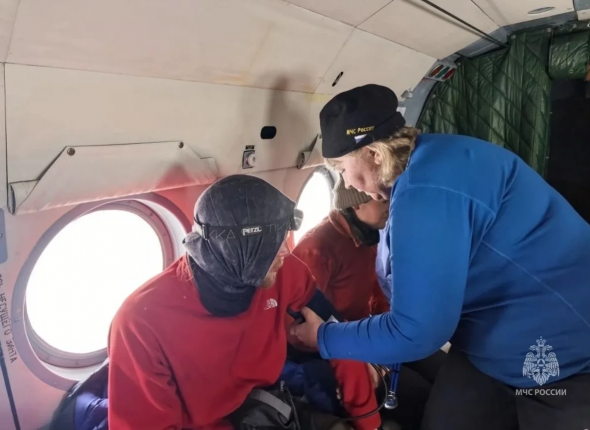 Новость дня