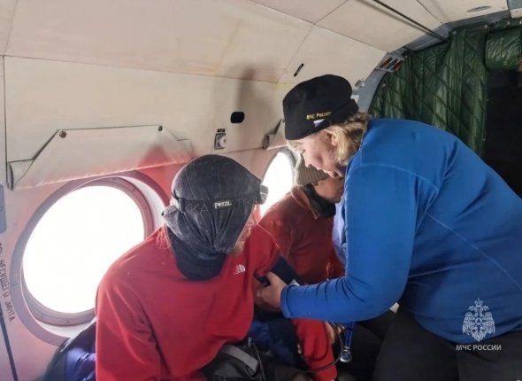 Новость дня