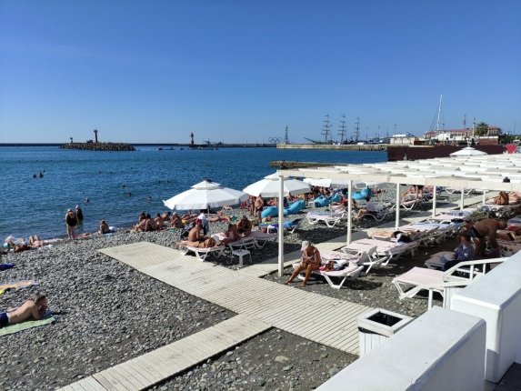 Новость дня