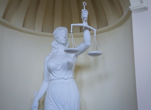 Новость дня