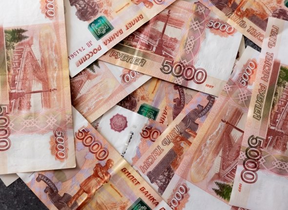 Новость дня