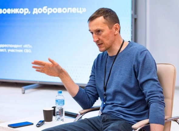 Новые тренды медиапотребления: деловую программу шестого МедиаСаммита обсудили в Приморье