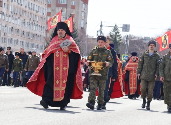 Новость дня